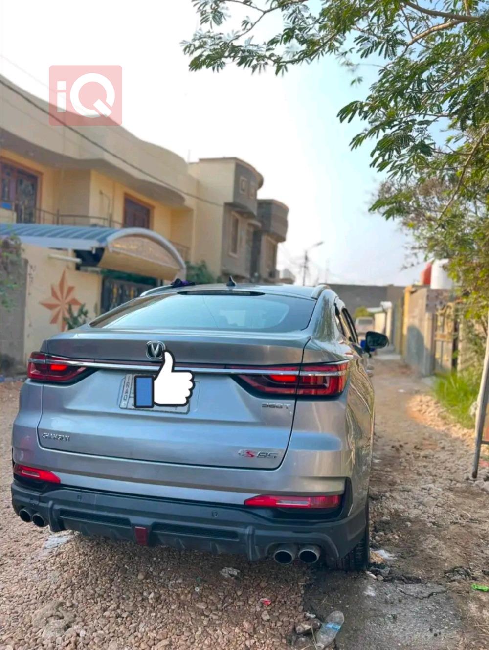 شانجان CS85